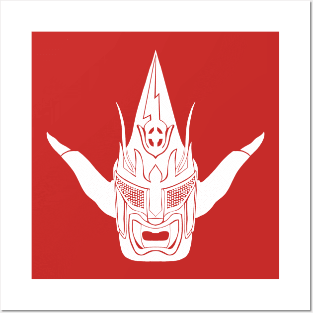 Jushin Liger Mask (white) Wall Art by BludBros